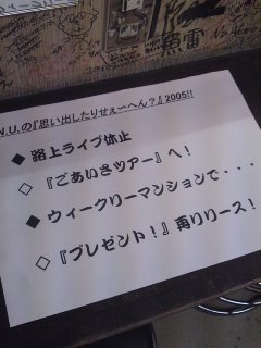 090705_1732~01.jpg